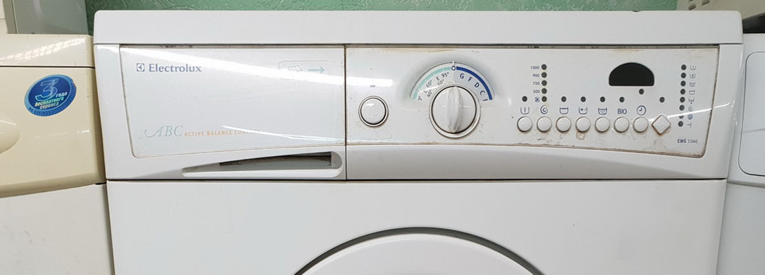 ремонт стиральных машин электролюкс 1046